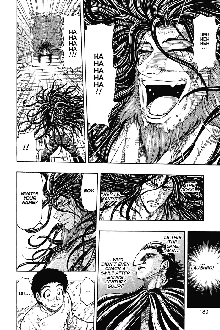 Toriko Chapter 262 image 16_optimized